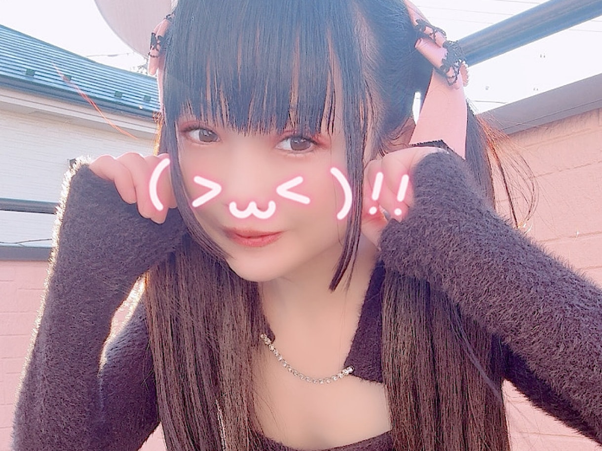 今すぐ話がしたい❤　そんなあなたの願い叶えます 女性も大歓迎〇秘密厳守〇どんな話でも聞きます イメージ3