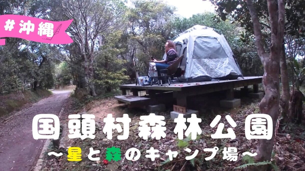 再生されるサムネ作ります 難しいこと抜きで、映えるサムネを一緒に イメージ6