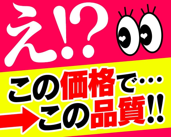 LPトップ画OK！ご納得いただける画像を制作します 広告に強いデザイナー（歴8年）が作る、バナー制作。 イメージ4