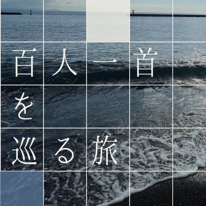 写真に手書きの文字入れます お好きな字(グラフィックも可)を好きな写真に入れます！ イメージ5