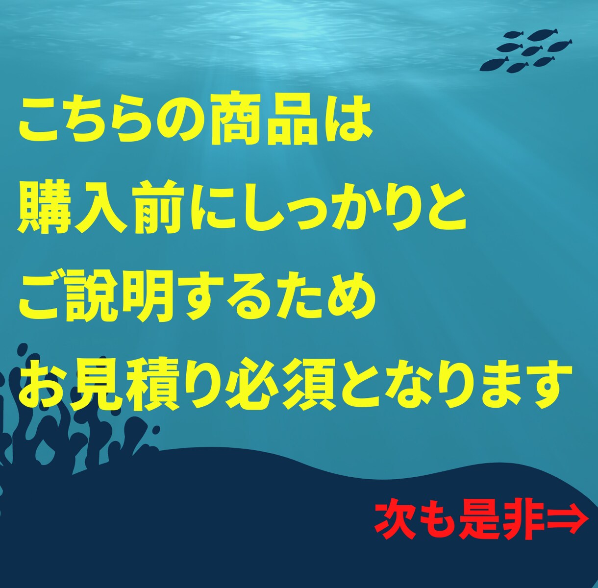 人気副業のコンプリートパックをご案内します 実績にこだわる私が運用代行！簡単副業！画像をご確認下さい。 イメージ2