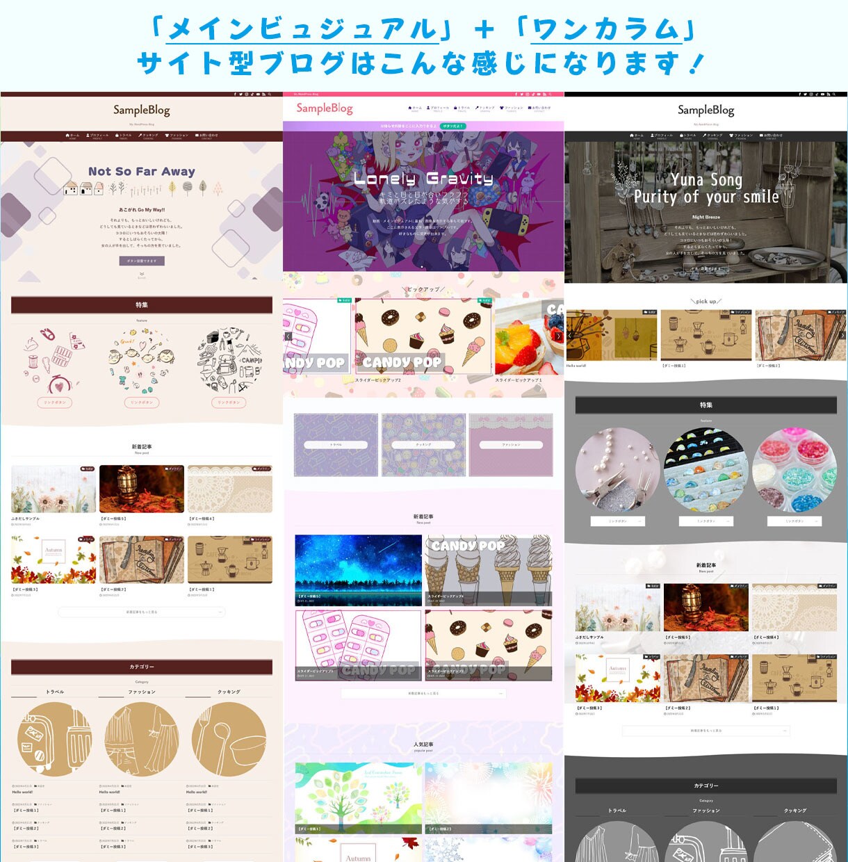 チラシ・パンフレット1枚からホームページ作ります 格安/お手軽/個人事業/中小企業/福祉施設/店舗/イベント イメージ5