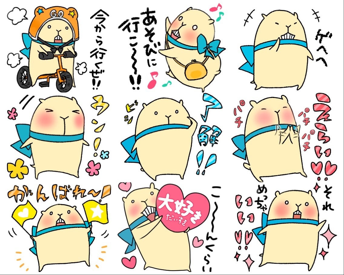 LINEスタンプ制作致します はじめての方にもオススメです。ご質問ご相談ご要望承ります！ イメージ1
