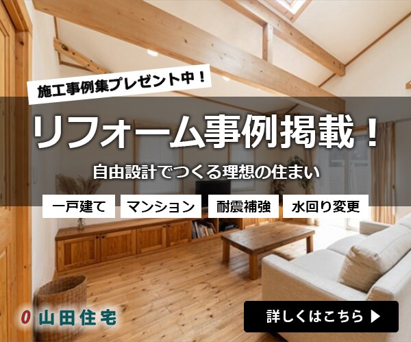 1500円でバナー作成致します お客様のご要望通りのバナーを格安,高品質,迅速に作成します！ イメージ5