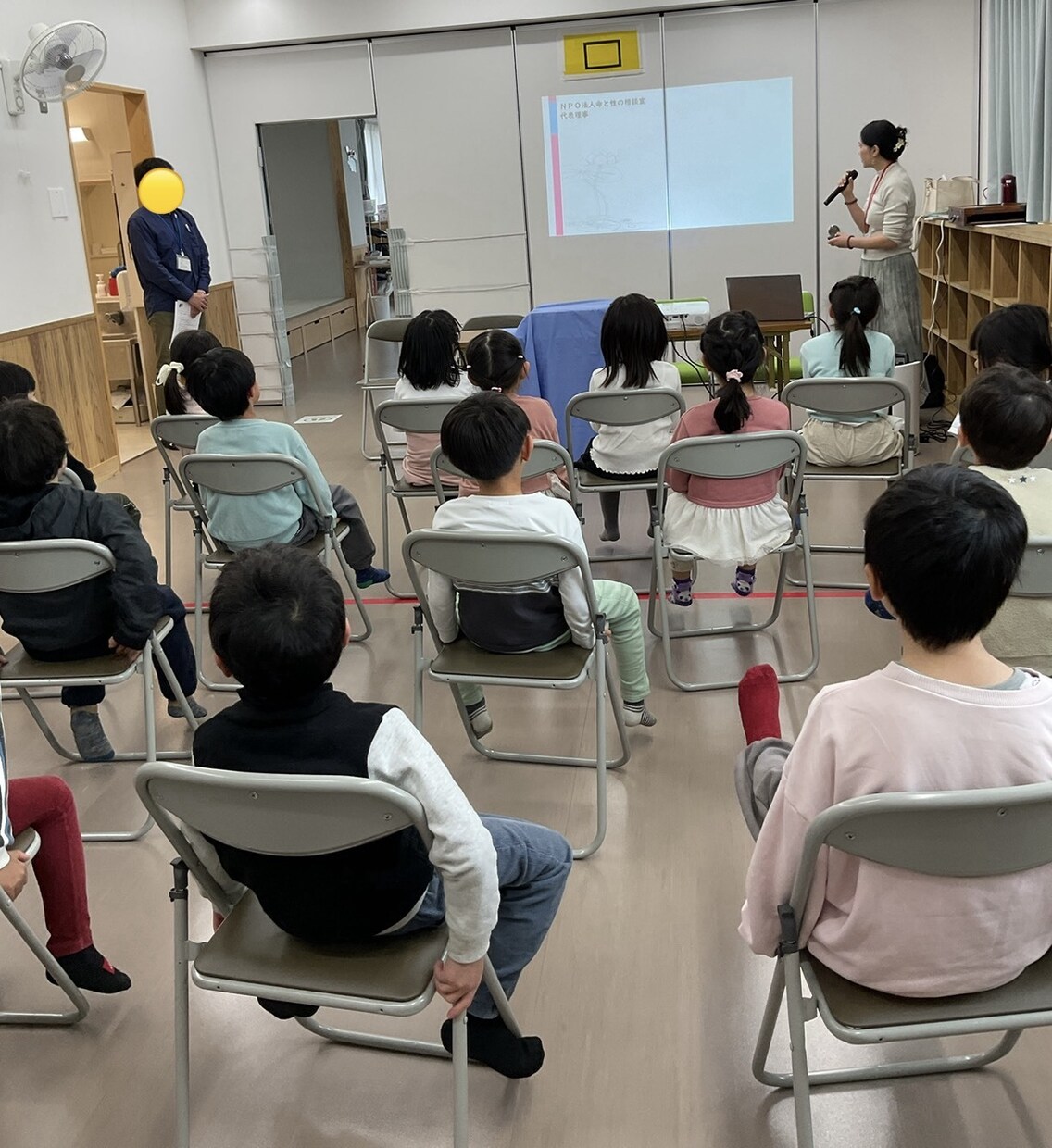 性教育講師が性のお悩み相談します NPO法人代表ホントの性教育を全国で活動中 イメージ4