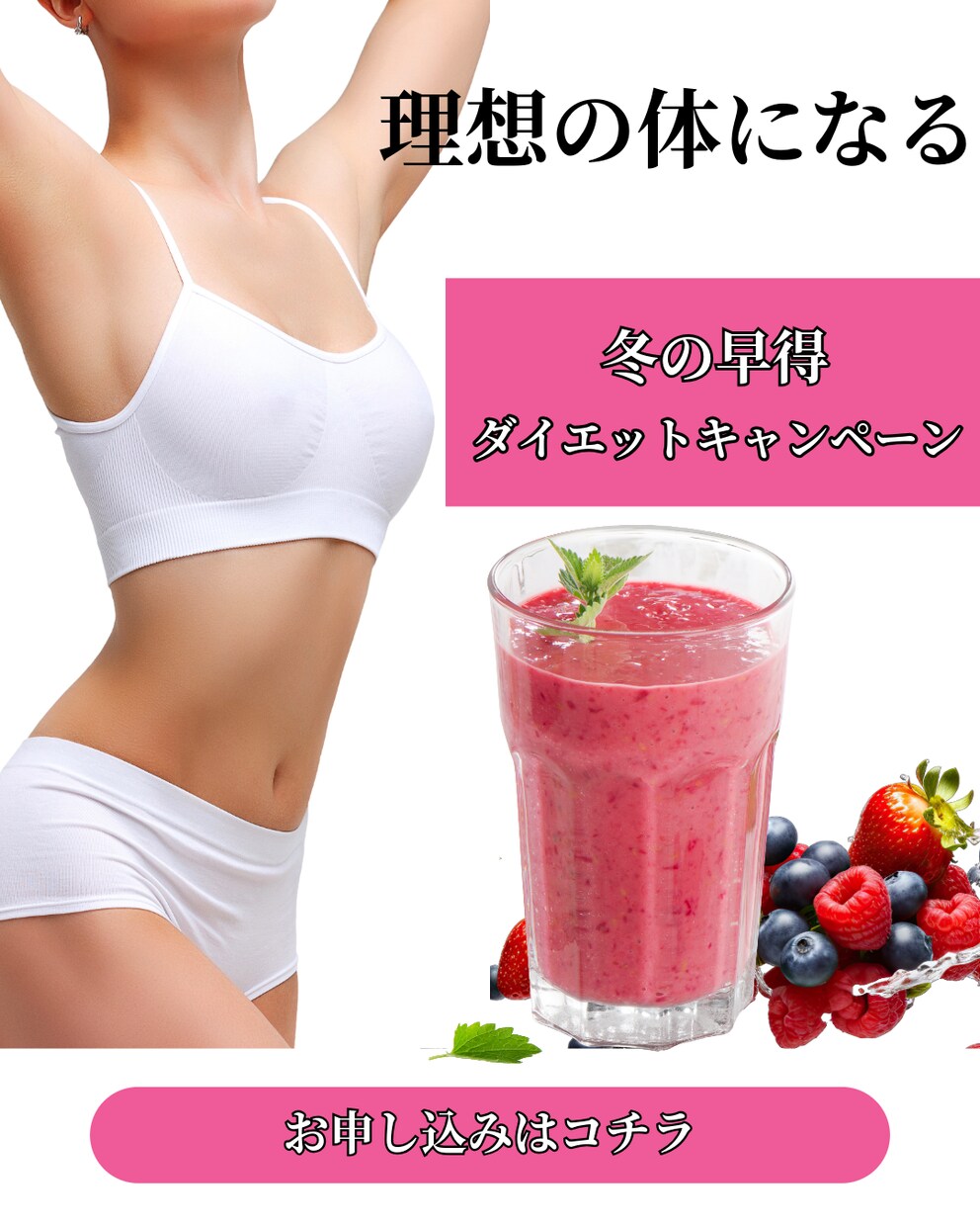 先着3名！SNS画像・バナーを魅力的に作ります 世界観までデザインします。惹きつけるバナー＆SNS画像制作 イメージ3