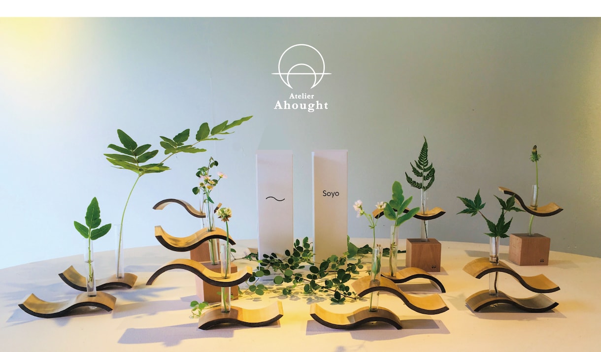 竹を用いて造形物作ります 一点物のオブジェを製作します。又は売ります。 イメージ2