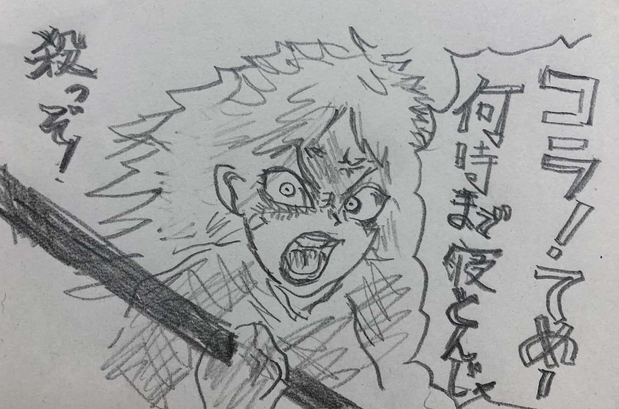 失敗しないアニメ20選教えます 時間は無駄にせずに効率を上げましょう イメージ1
