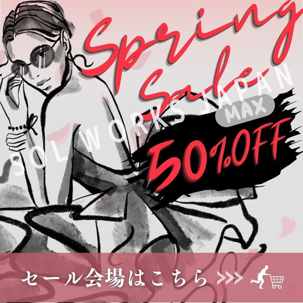 買い切り！アパレル系のセールリッチ画像お売りします ロゴor店名を入れたらすぐ納品できるのでお急ぎの方に！ イメージ5