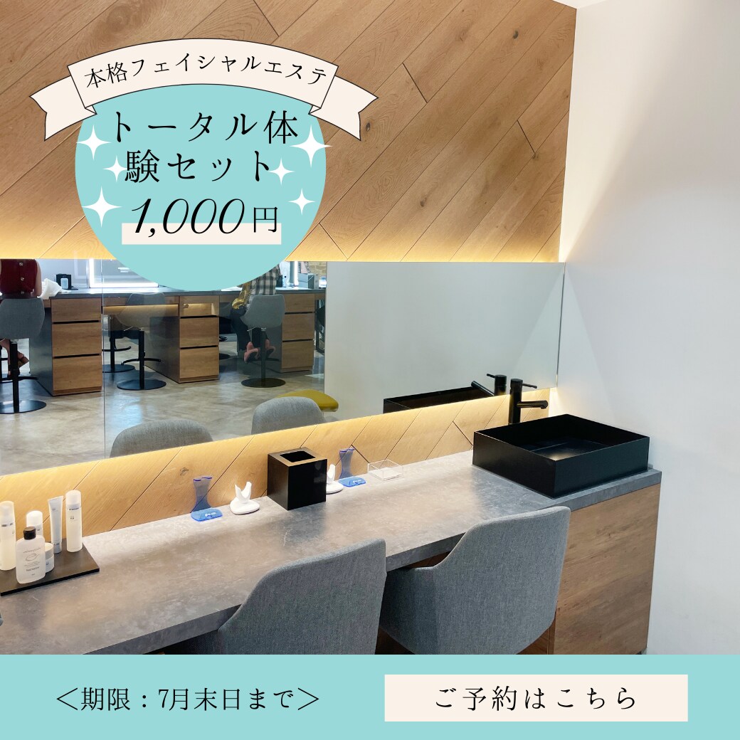 LINE公式アカウントの構築・設定代行します 作り方が分からない！もっと集客に活かしたい方のお悩みを解決！ イメージ4