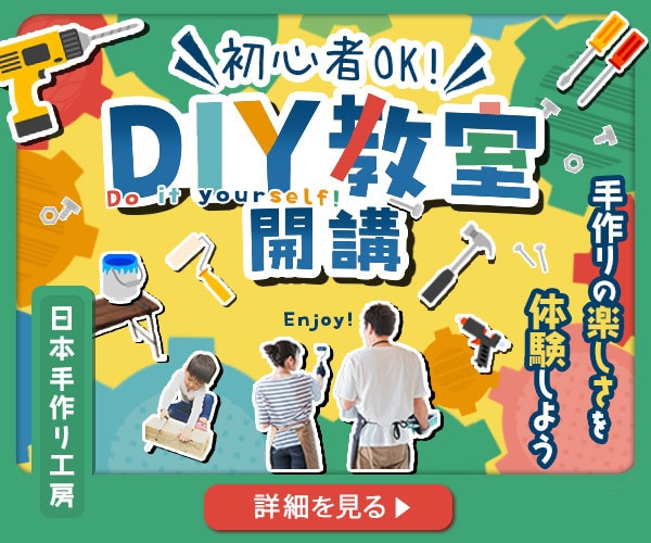 ポップなデザインバナーを1500円で作ります SNS、HP、LP、YouTubeなどのバナー作ります。 イメージ2