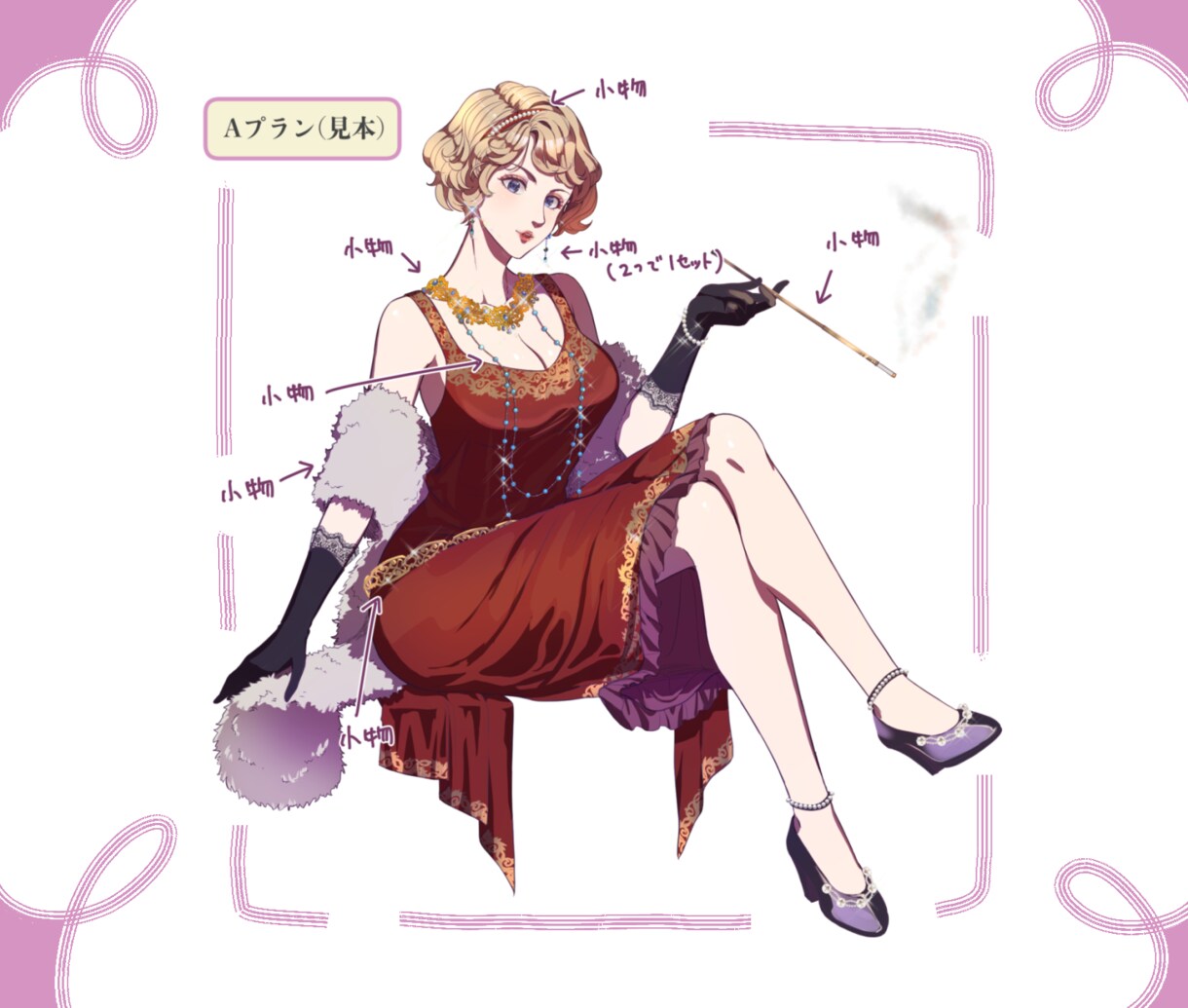 商用利用(個人範囲)無料！ 立ち絵製作します 女の子が得意！あなたのキャライメージを大切に製作します！ イメージ3