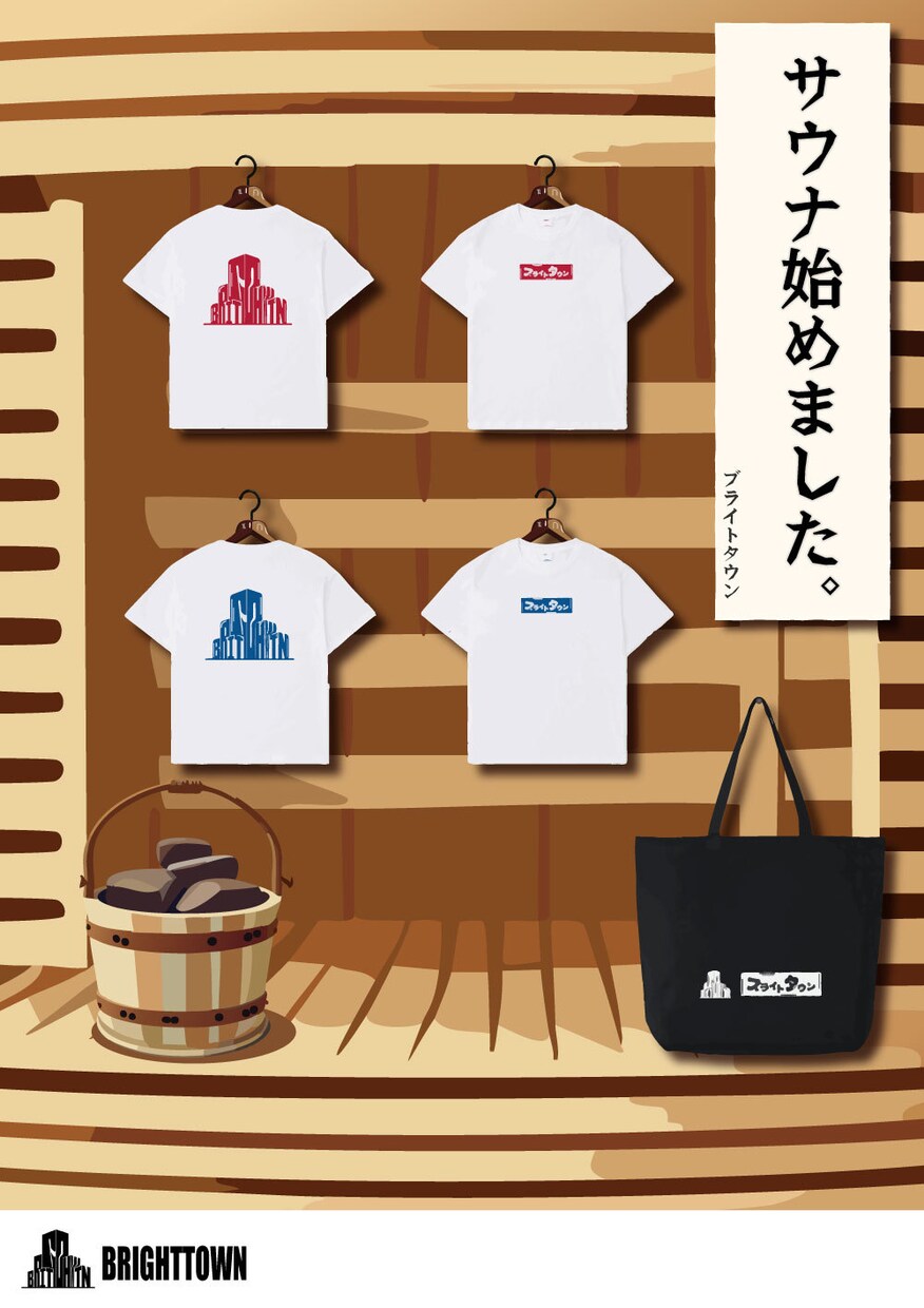 売れるチラシ、フライヤー作ります 気になる！行きたい！と思ってもらえるものを作ります。 イメージ3