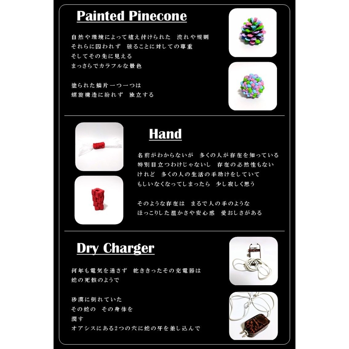 超安値＆超対応！グッとくるチラシ作ります 無料修正無制限！丁寧なコミュニケーションで要望に応えます！ イメージ8
