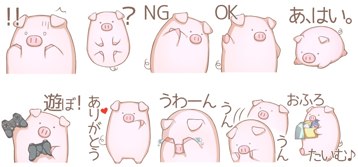 動物のLINEスタンプ作ります 可愛い動物キャラでLINEスタンプを作ろう！ イメージ2