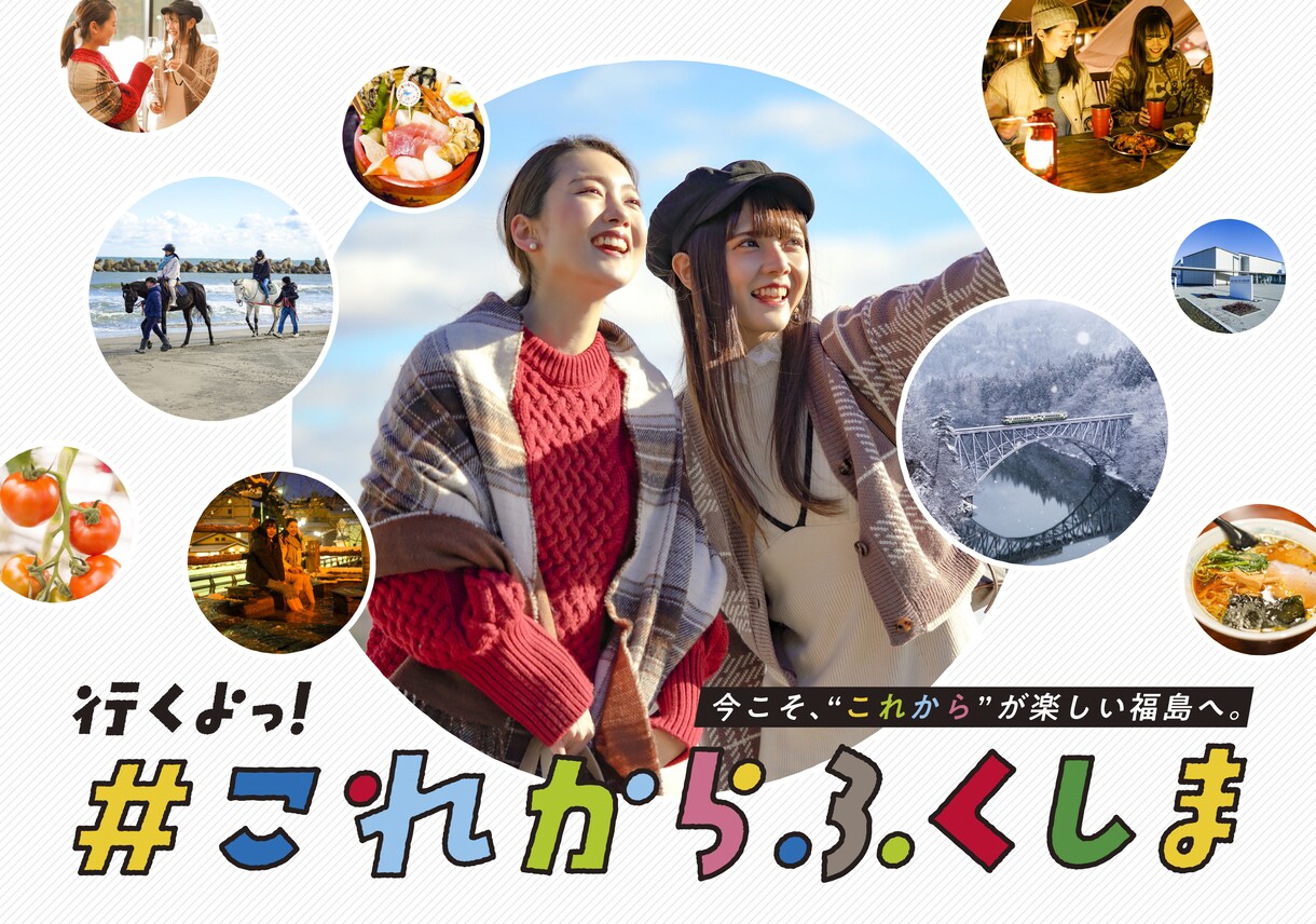 様々な業種・商品やイベントのチラシに対応します 受賞歴多数！ 25年の渡るデザイン歴でどんなご要望でも★ イメージ6