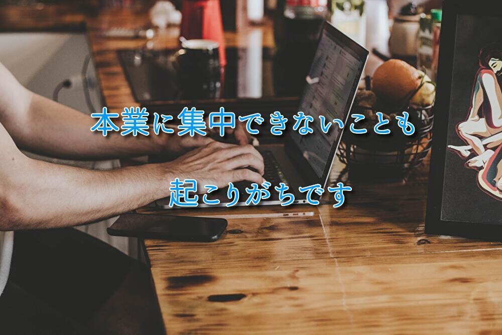 １週間スケジュールリマインドで業務をサポートします オンライン秘書がスケジュール管理をお手伝いします！ イメージ5