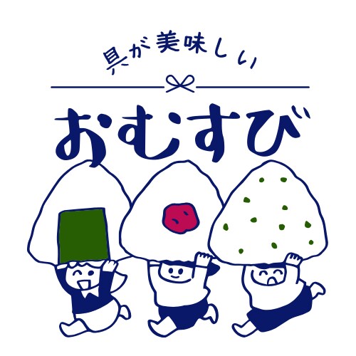 ロゴ生成を行います 要望に合わせてロゴの制作を3パターンほど制作します イメージ2