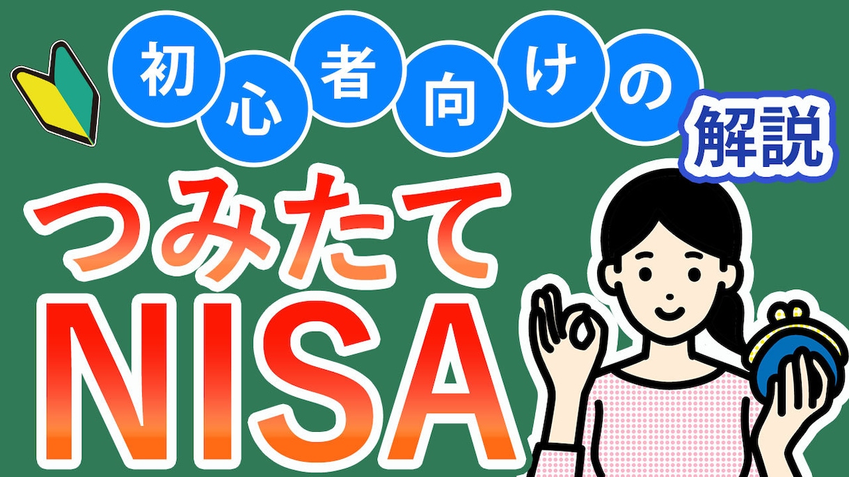WEB画像制作します 先着１０名様限定１枚１５００円 イメージ6