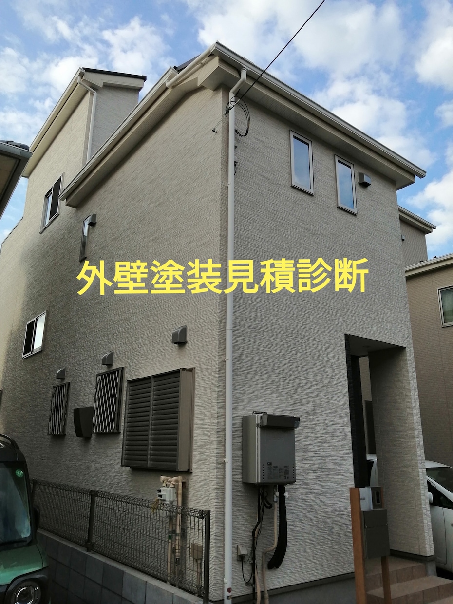 外壁塗装見積診断行います 外壁塗装見積の仕様、価格の適正かどうかを診断致します。 イメージ1