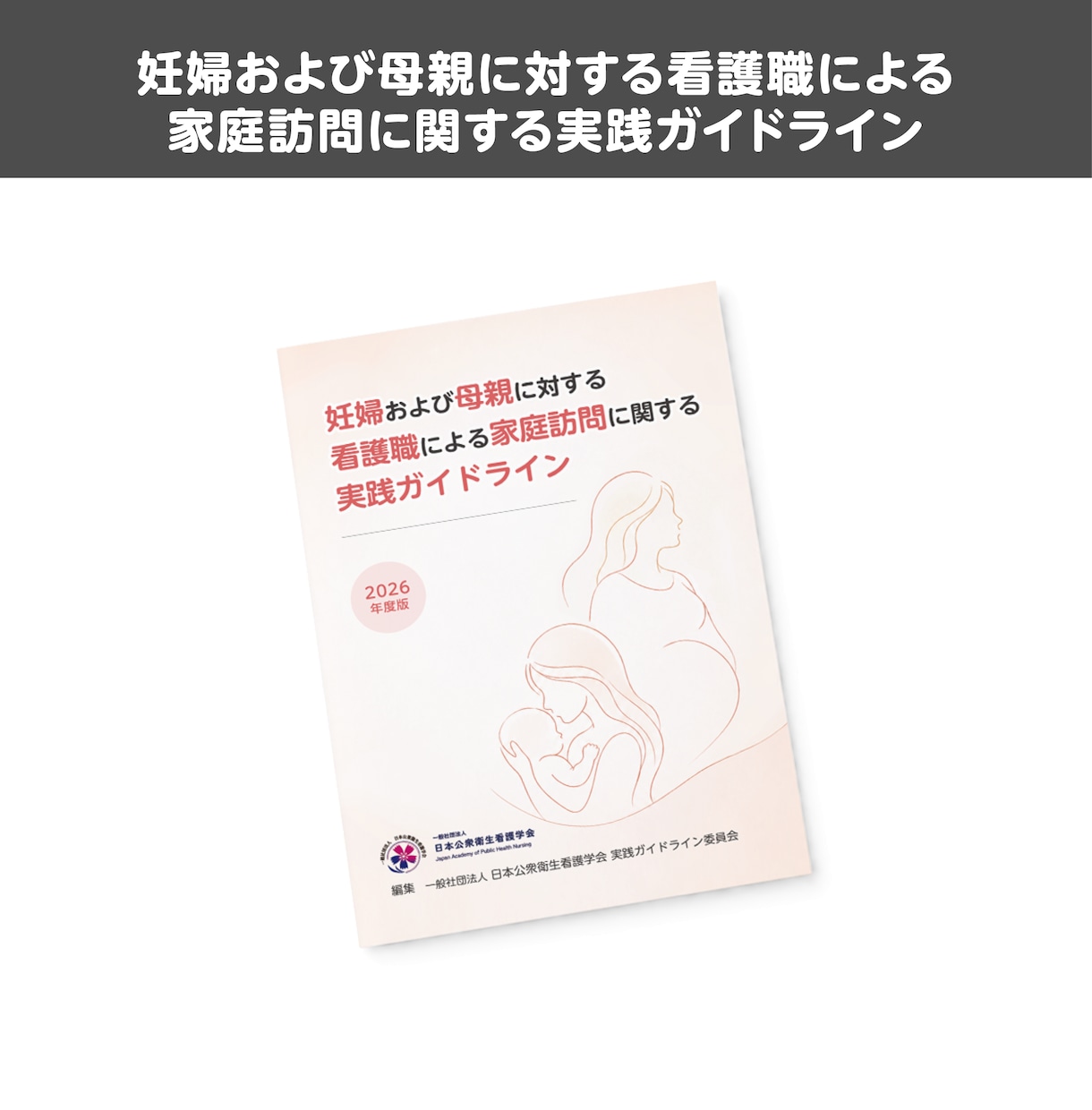 わかりやすく伝える!印刷物の作成いたします 実務経験15年のプロが丁寧に対応いたします イメージ10