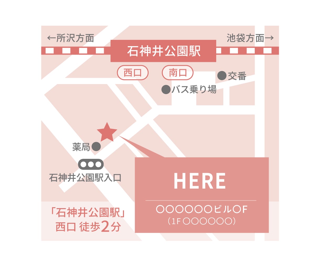 わかりやすい｜MAP・地図のデザインします お店や会場の地図をわかりやすくデザイン。修正回数は無制限！ イメージ9