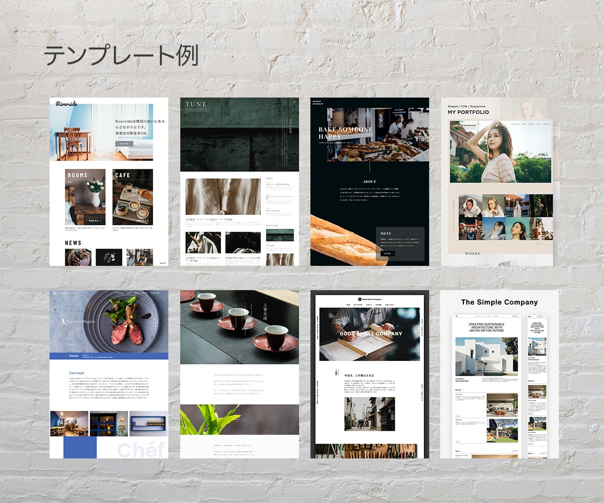 Studioで美しいWebサイトを制作します コスパ最強。価格以上の価値を提供します！ イメージ3