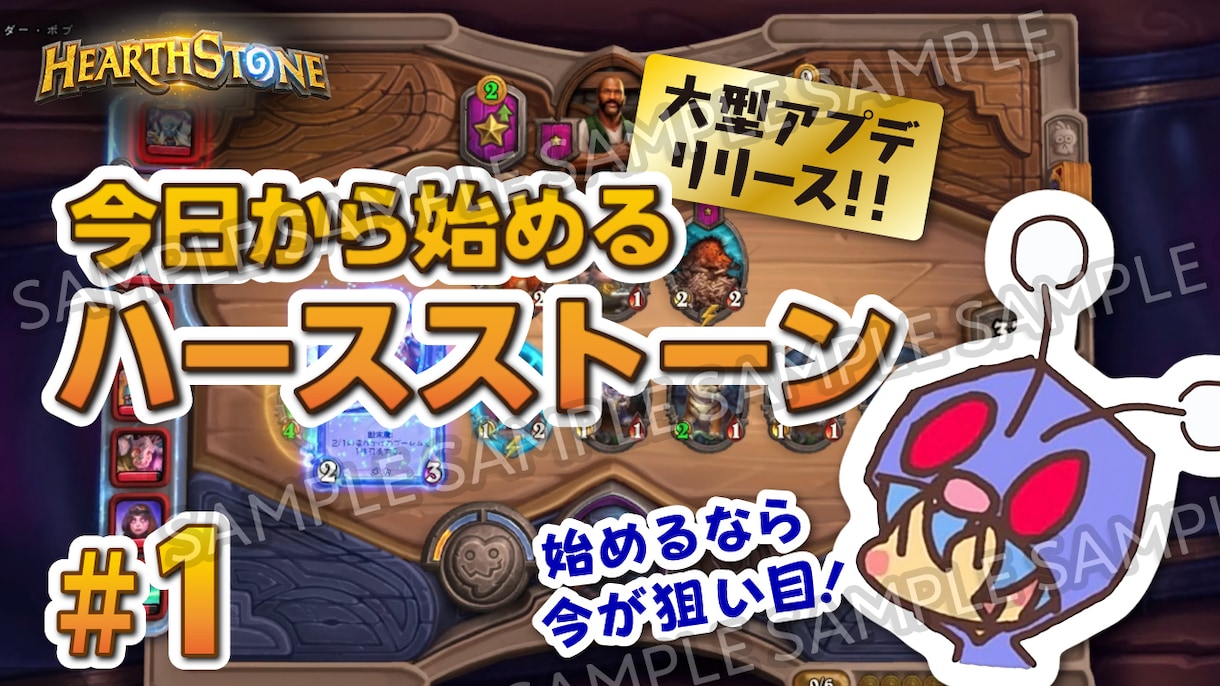 修正5回まで｜一律1500円！サムネイル作ります YouTube動画ならジャンル問わず！見栄え◎サムネ！ イメージ5