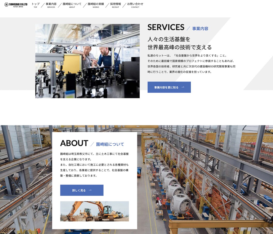 コーディング代行承ります。レスポンシブ対応行います デザインを忠実に再現。コーディング作業丸投げOK イメージ5