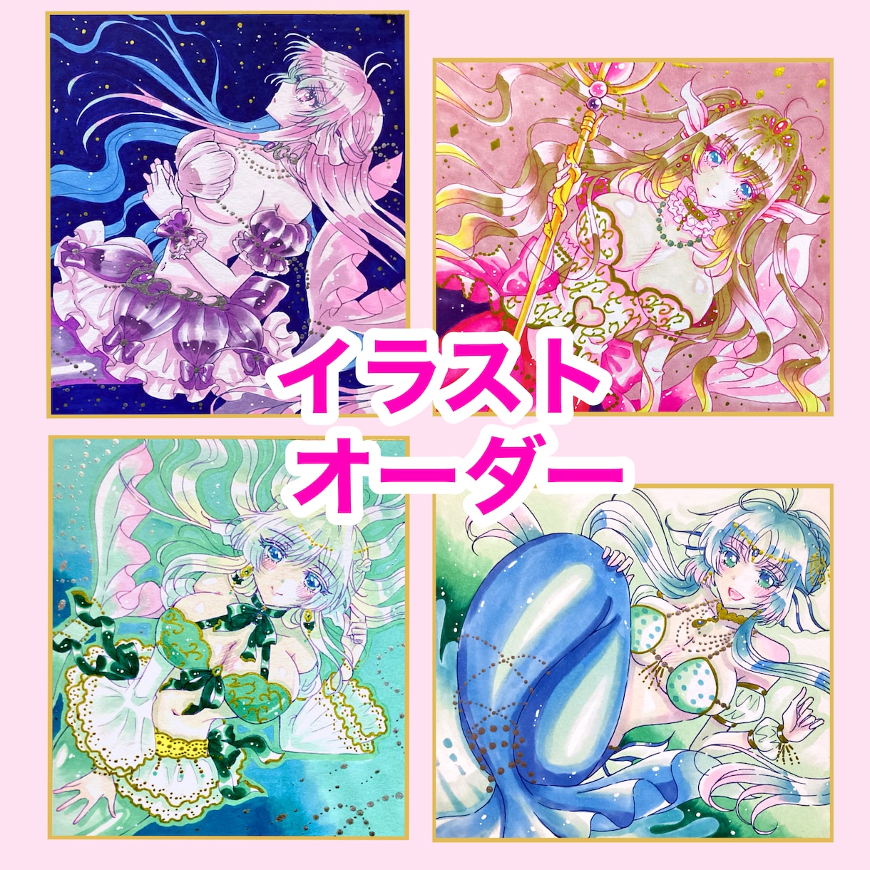 あなたのオリキャラ、描きます 美少女を鮮やかなコピック絵で表現！ イメージ1