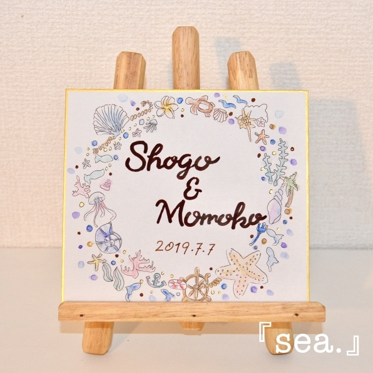 デザイン科卒生がテーマに合わせた水彩画を描きます テーマや売り物のイメージ、名前や店名を入れます イメージ4
