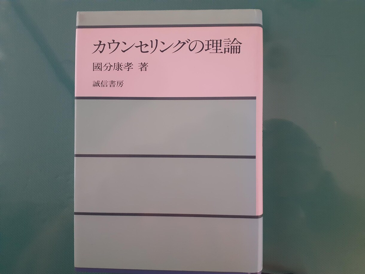 お見合い★仮交際★結婚相談所や婚活の相談を承ります これ大丈夫❓️入会前？後？★真剣交際★乗り換え★宗教★隠し事 イメージ9