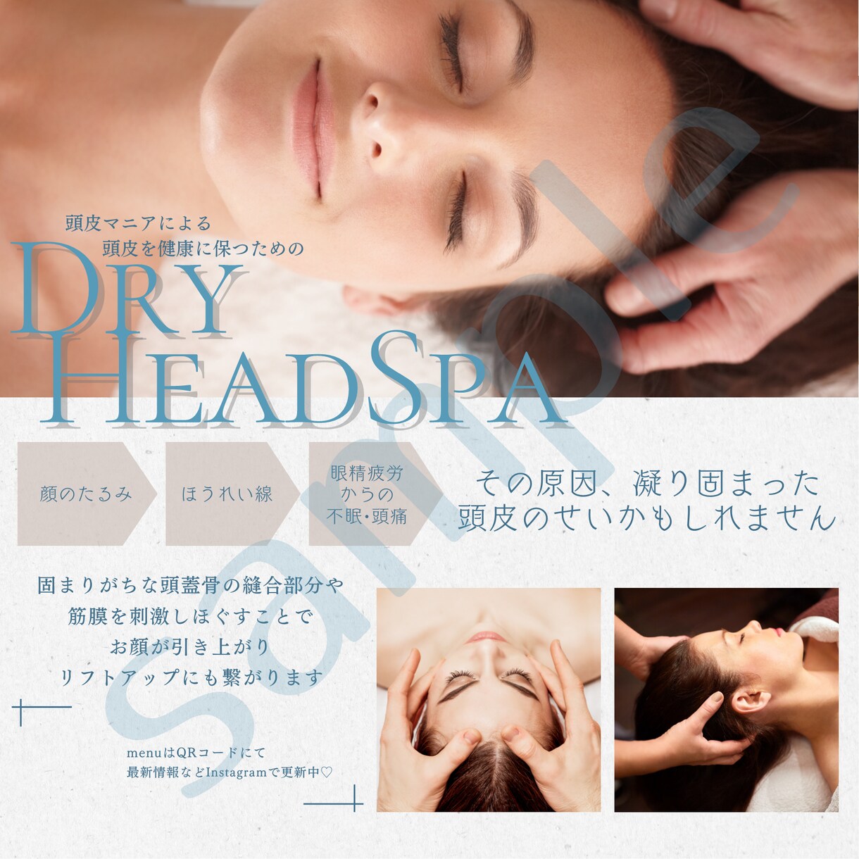 Instagram・他SNS//投稿画像作ります 貴方のSNSをオシャレにするお手伝いさせてください！ イメージ2