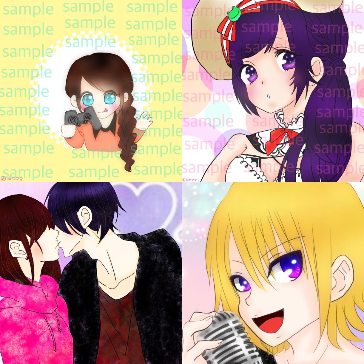 かわいいゆるふわ系イラスト描きます LINEスタンプ、似顔絵、何でも受付中！ イメージ5