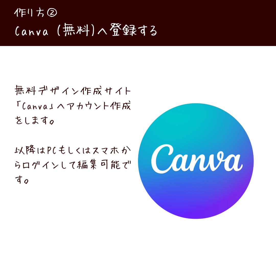 映画風のプロフィールムービー作成できます お手持ちの写真や動画で誰でも簡単におしゃれな結婚式動画を♪ イメージ8
