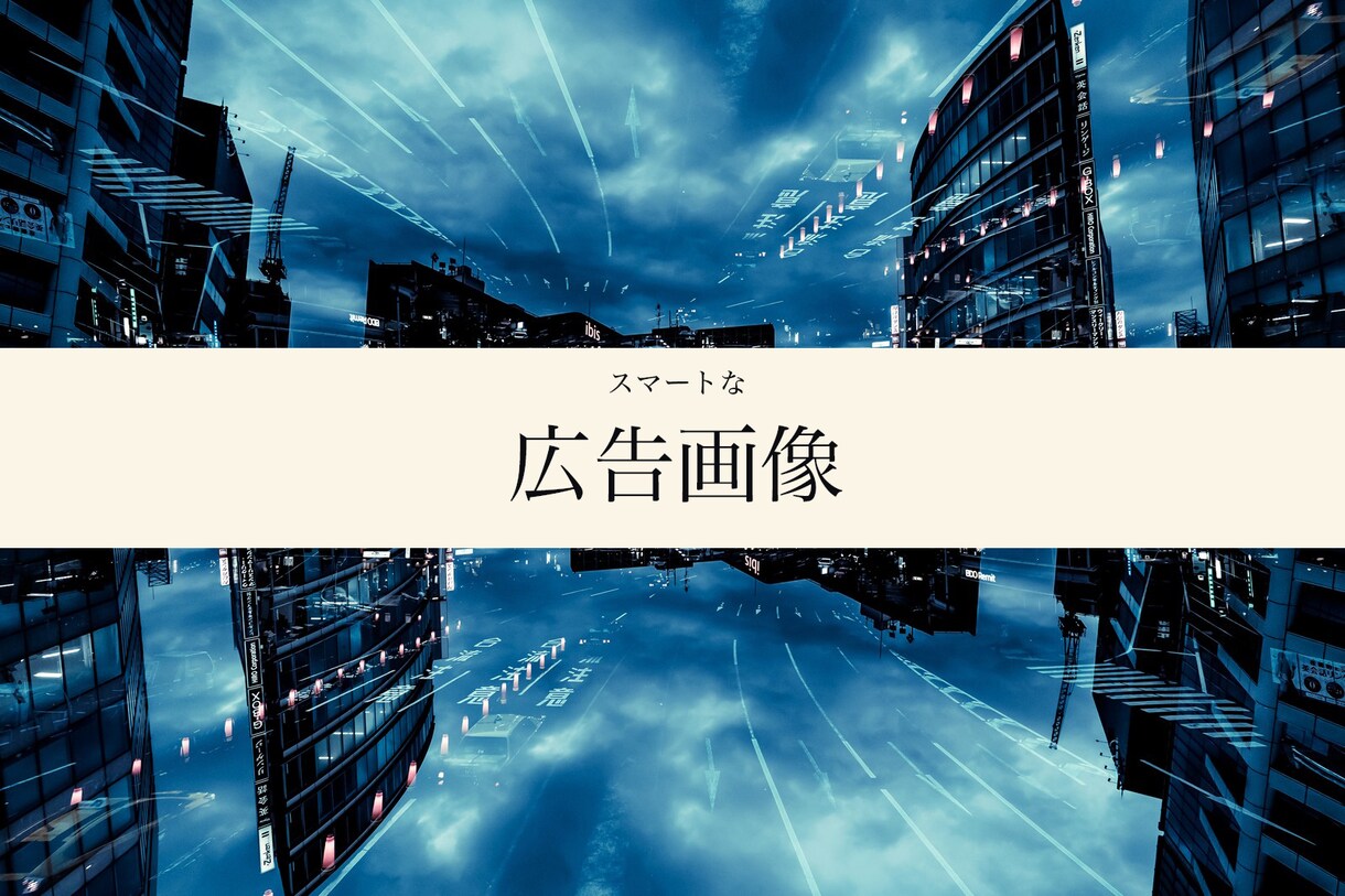 安い早い！チラシ•フライヤー•名刺 等々作ります 素早くご要望に応えます！チラシフライヤー名刺等々ご相談下さい イメージ2