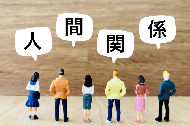 事前鑑定付き◆30分リアルタイムチャットで占います 恋愛・複雑恋愛・仕事・家族の悩みを霊視タロットで鑑定 イメージ8