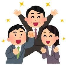 教員採用試験２次面接試験へのアドバイスをします 平常心でリラックス！本当のあなたを表現しょう！！ イメージ4