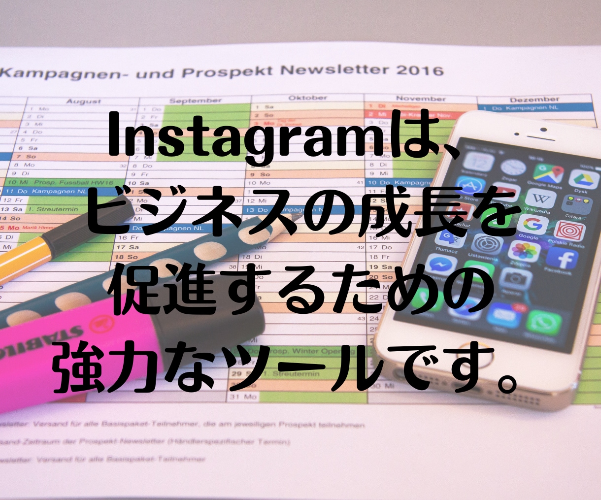 インスタフォロワー増やします Instagramのフォロワーを100人増加！ イメージ3