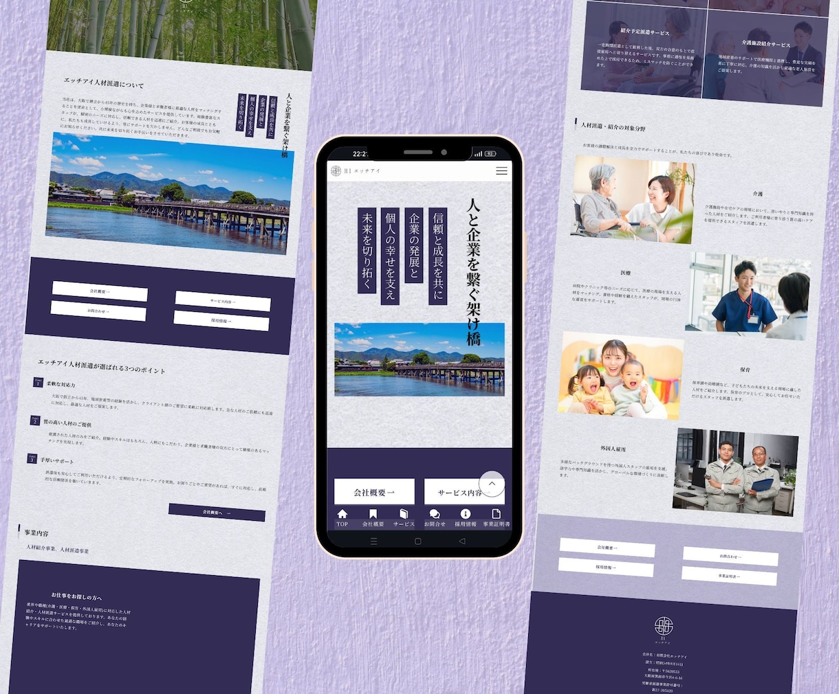 WordPress修正無制限で高品質HP作成します 丸投げOK！ロゴ無料＆SEO対策込みのHP制作｜初心者歓迎 イメージ2