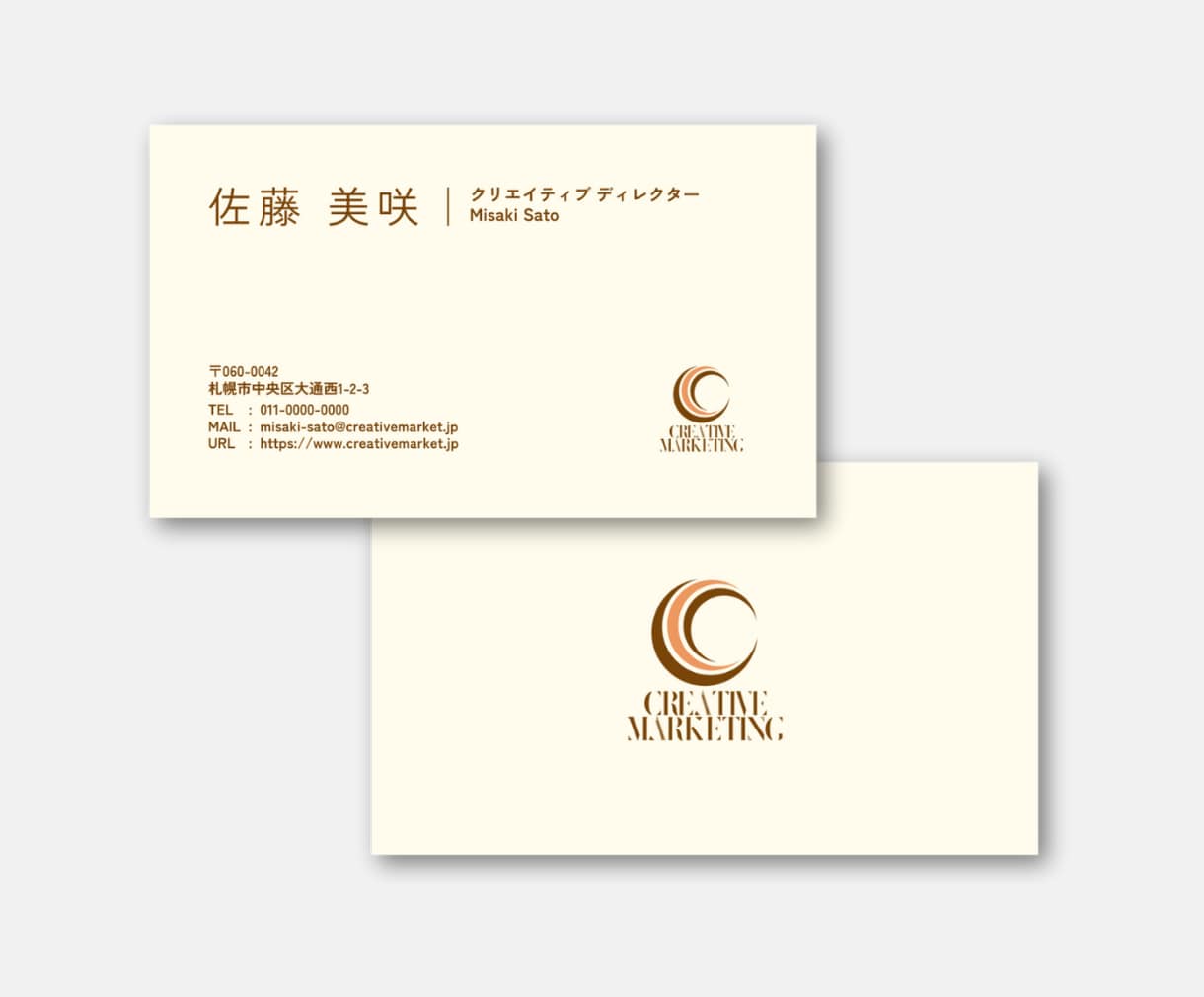 ビジネス向け■シンプルで高級感ある名刺を作成します 初心者OK！見積のみOK！信頼される特注の名刺をプロが作成 イメージ6