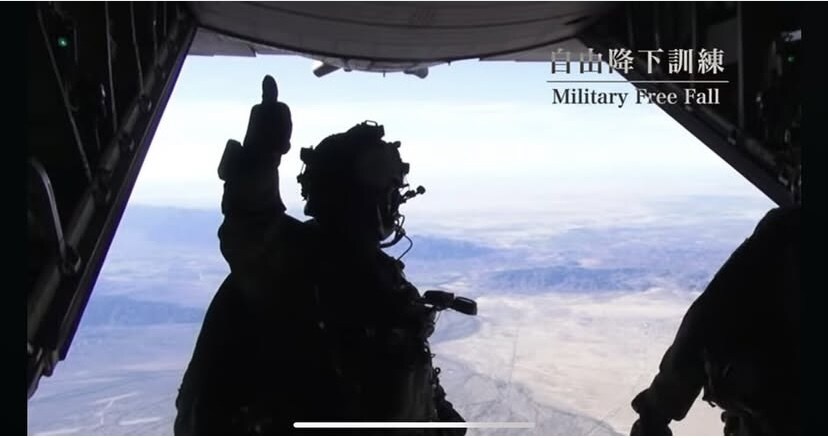 元陸上自衛隊特殊作戦群、防衛大卒がサポートします 自衛隊入隊希望者！自衛隊から転職希望者！なんでも相談！ イメージ2