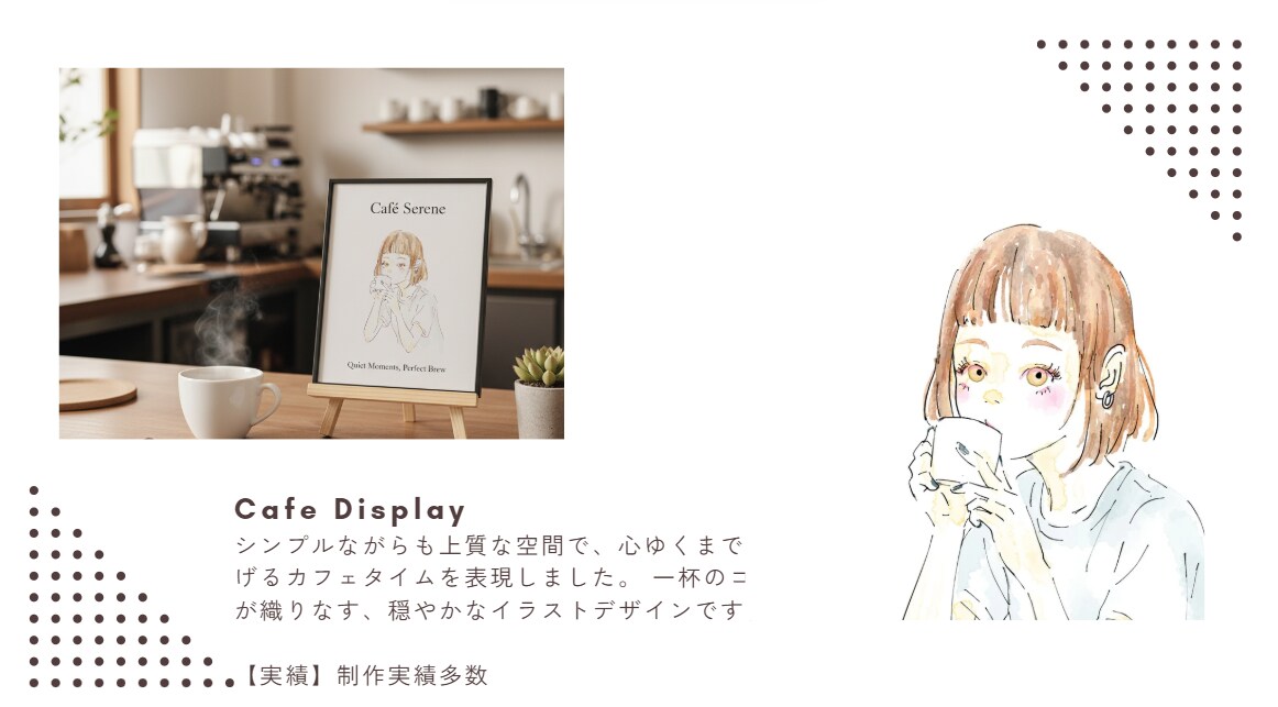 洗練された柔らかなタッチで女性向けイラスト描きます 柔らかなタッチで親しみやすいイラストを作り上げます。 イメージ7
