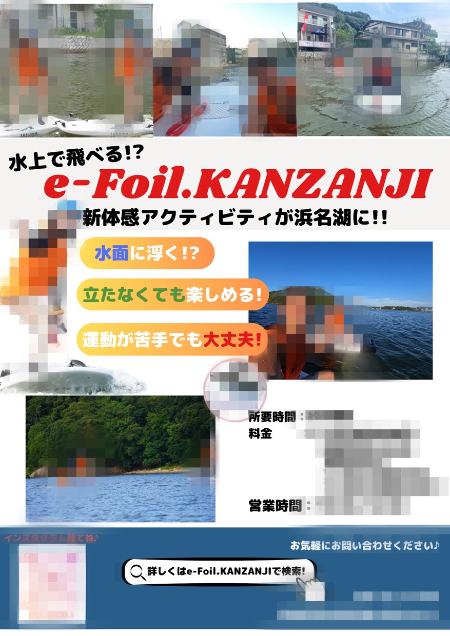 ポップなデザイン作ります 未経験なため安価ですが要望に沿ったデザインに仕上げます イメージ2