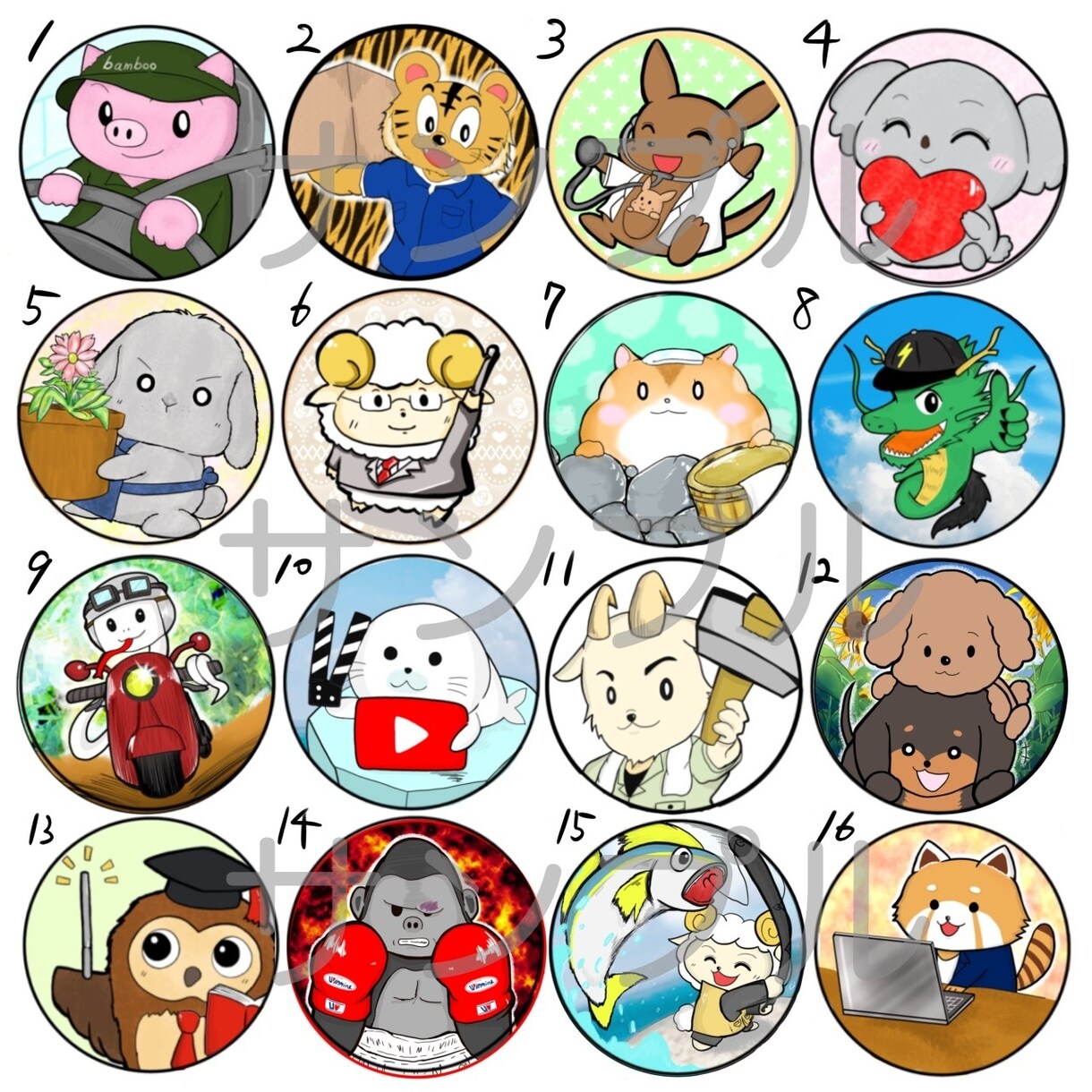 ポップでかわいい動物アイコンイラスト作成します 商用利用可！副業・ブログ・インスタ・Twitterと相性抜群 イメージ5