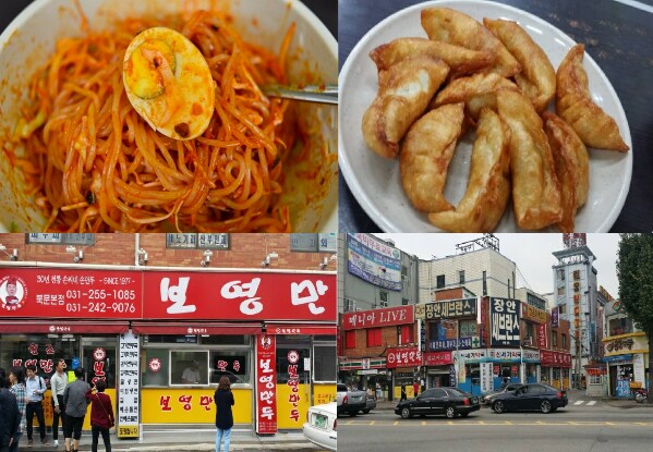 【韓国人29歳】【若者用語忠実】韓国語翻訳＆韓国旅行ガイド＆韓国結婚文化相談 イメージ2
