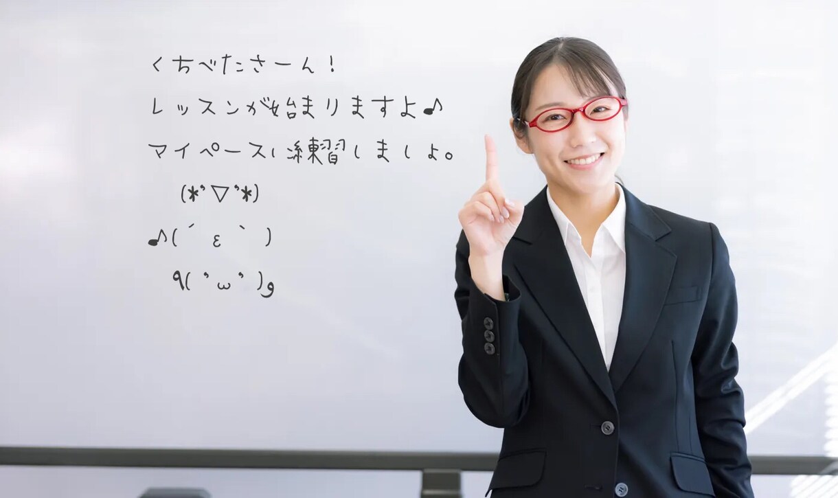 女性と話すのが苦手な方のお相手になります 〜ナレーターと優しく楽しくのんびりレッスンしましょ♡〜 イメージ2