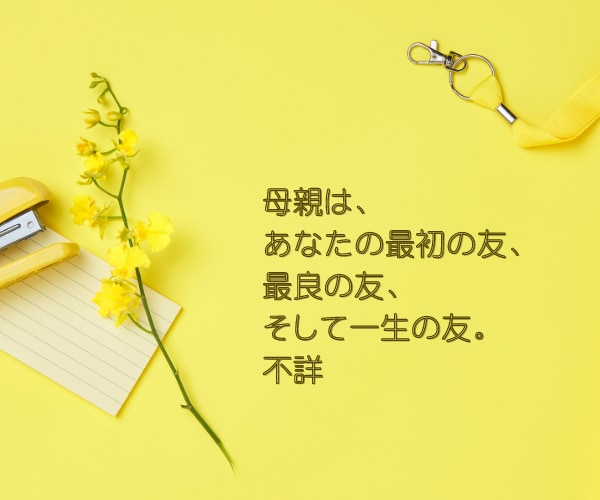 4児の子育て真っ盛り中の母が、あなたを元気にします 恋話♡推し活♡怒り♡日常のささいな話まで♡きっと笑顔になれる イメージ6