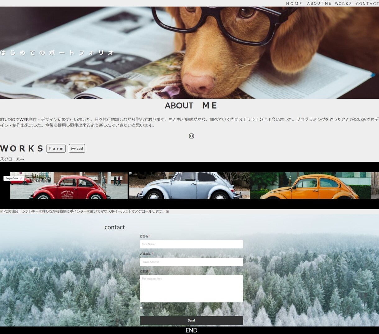ＷＥＢサイト・ポートフォリオ作成します シンプルで見やすいものを制作します。 イメージ2