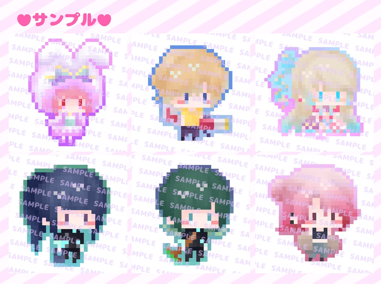 アイコン向きのミニキャラドットイラストを描きます かわいいミニミニドットキャラはいかがですか？ イメージ4